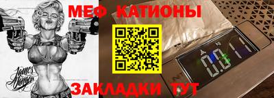 не бодяженный Коммунар