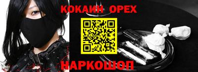 не бодяженный Коммунар