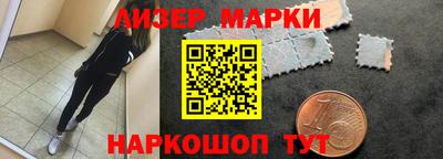 не бодяженный Коммунар