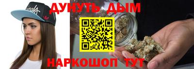 кристаллы Конаково