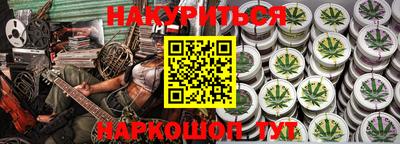 кристаллы Конаково