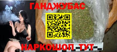 кристаллы Конаково