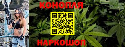 кристаллы Конаково