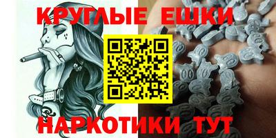 не бодяженный Коммунар