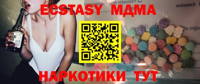 кристаллы Конаково