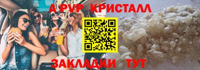 не бодяженный Коммунар