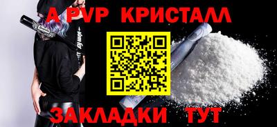 не бодяженный Коммунар
