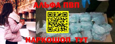 не бодяженный Коммунар