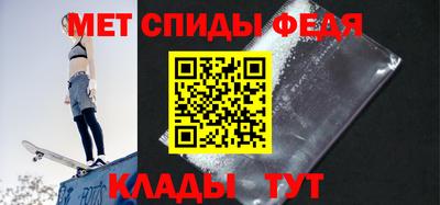 кристаллы Конаково