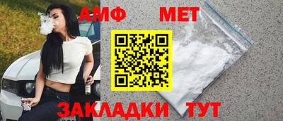 не бодяженный Коммунар