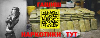 не бодяженный Коммунар