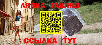 кристаллы Конаково