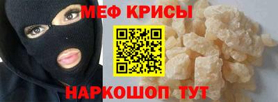 не бодяженный Коммунар