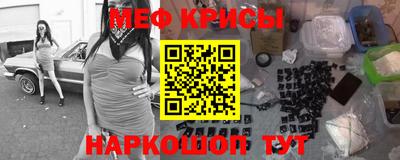 кристаллы Конаково