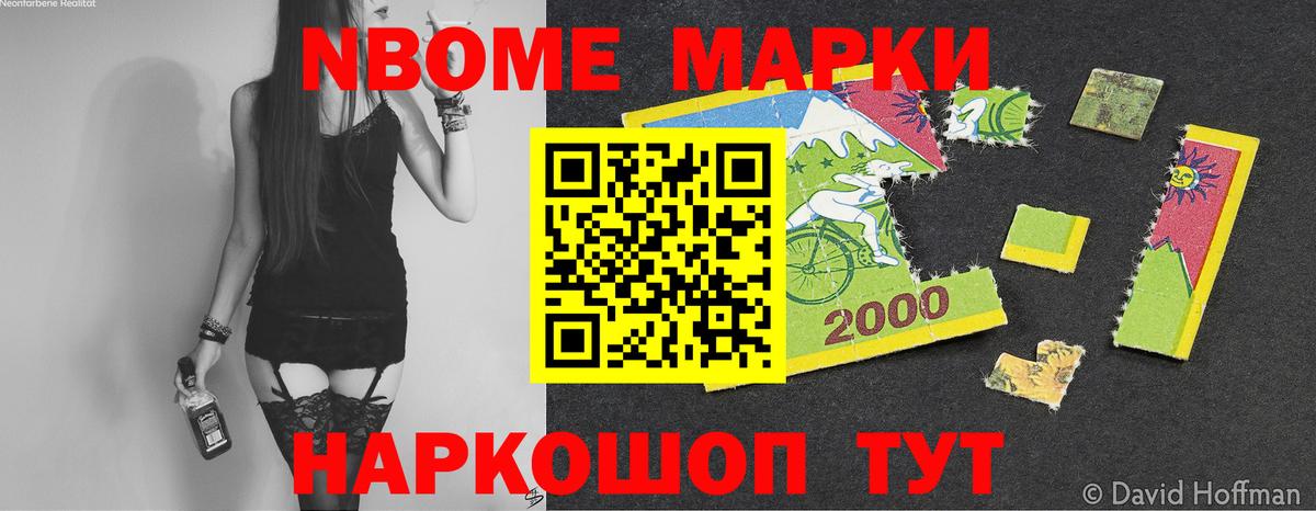 Когалым  LSD-25 экстази ecstasy  ЛСД экстази  Лсд 25 экстази ecstasy  Вход с VPN 